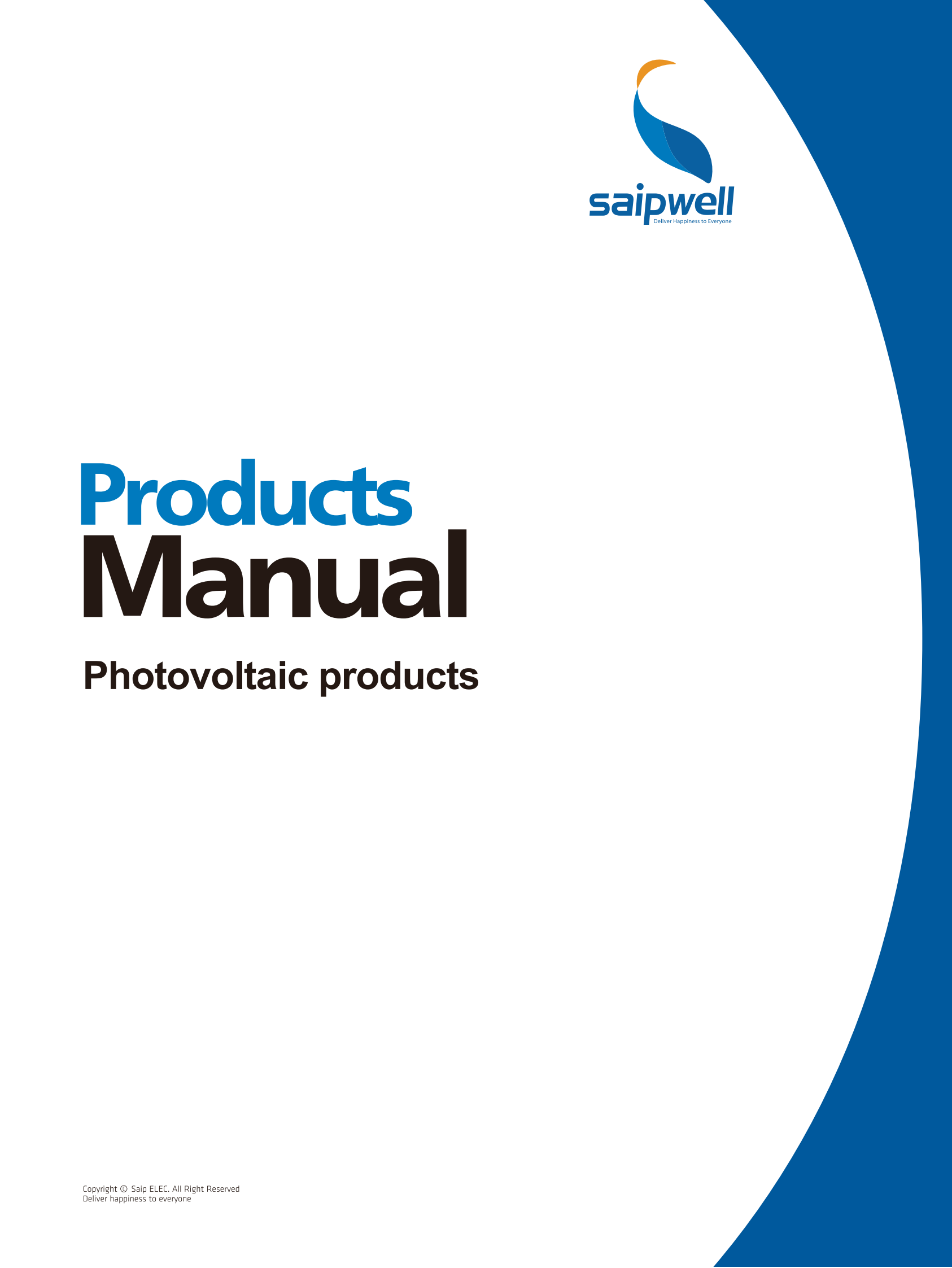 New Energy Product Catalog