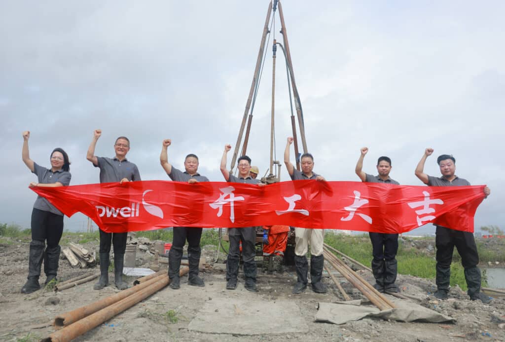 Saipwell Fully Embraces Industry 4.0 Era – Groundbreaking of Intelligent Factory Marks Strategic Leap​