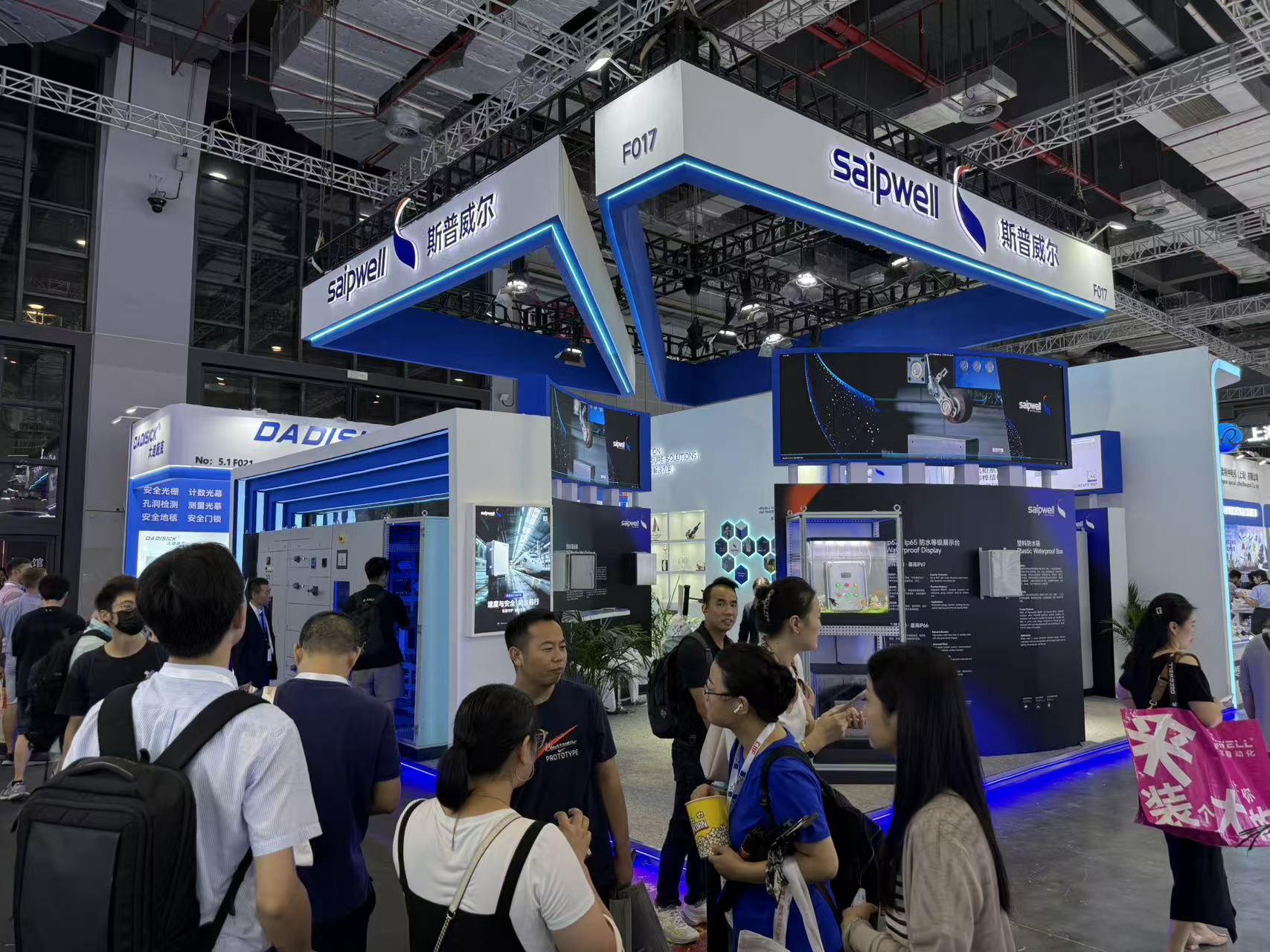 Saipwell Showcases Cutting-Edge Enclosure Solutions at Shanghai Industrial Automation Show 2025