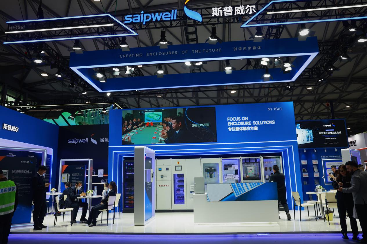 Saipwell Showcases Innovative Electrical Solutions at the Shanghai EP Power Exhibition